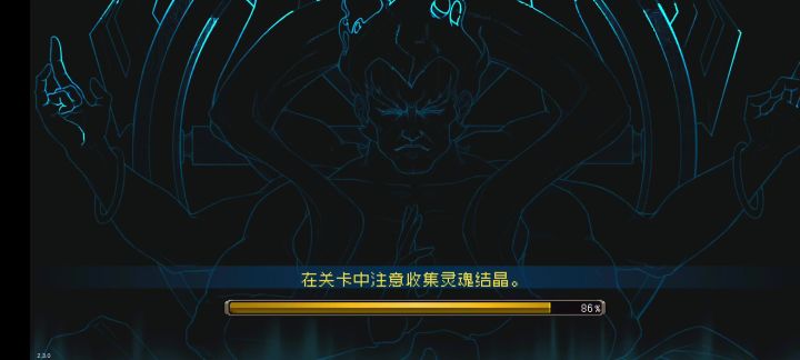咻咻咻流兔子,打个日常可以交流玩法心得截图