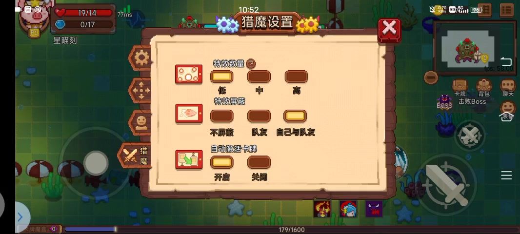video-4094684