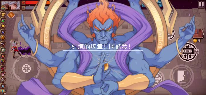 选择大于努力截图