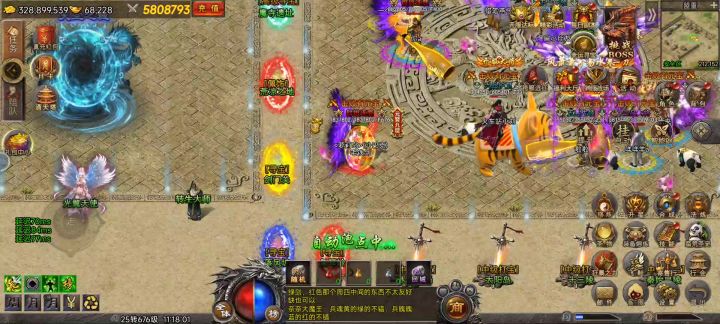 【请大家点个赞】首充党肝暴击碎片，附带一个小彩蛋截图