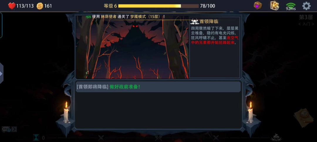 video-4094932