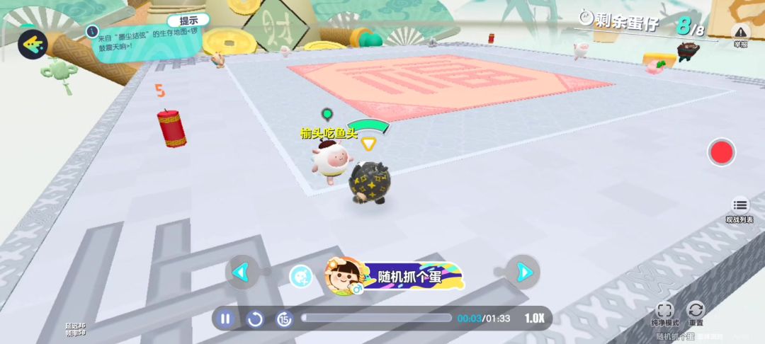video-4094960