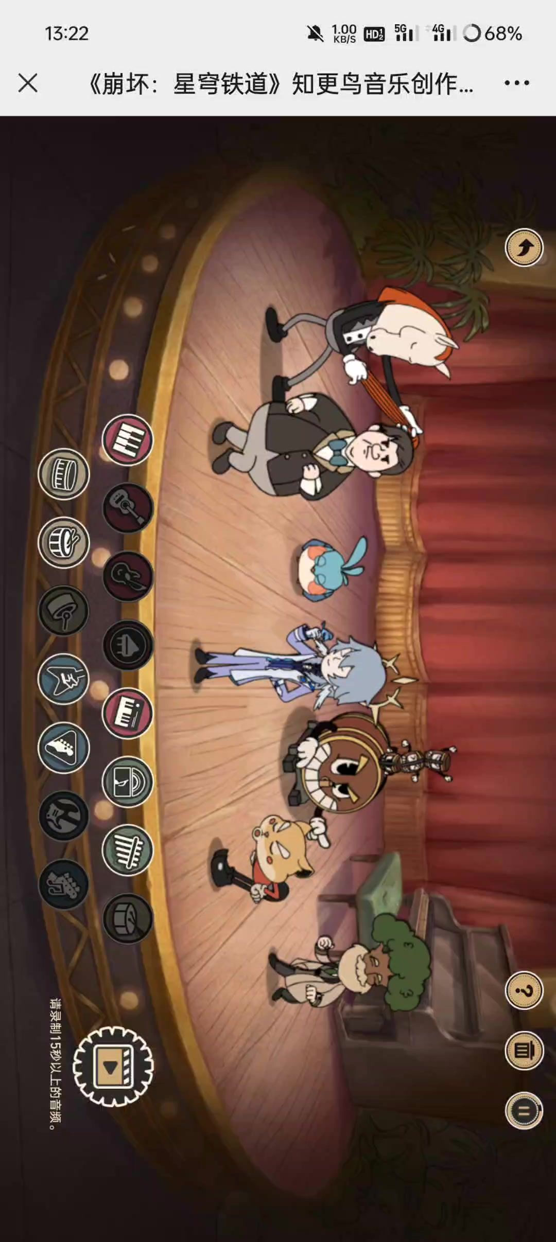 video-4094963