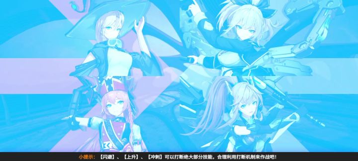 练魔女ing截图