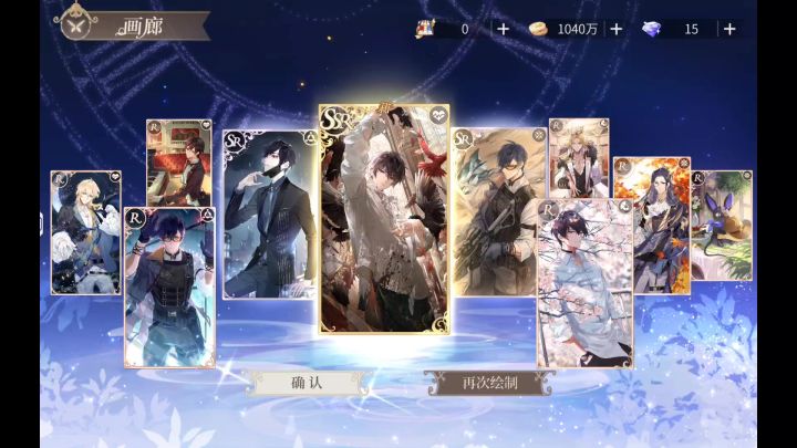 !没想到,真没想到截图