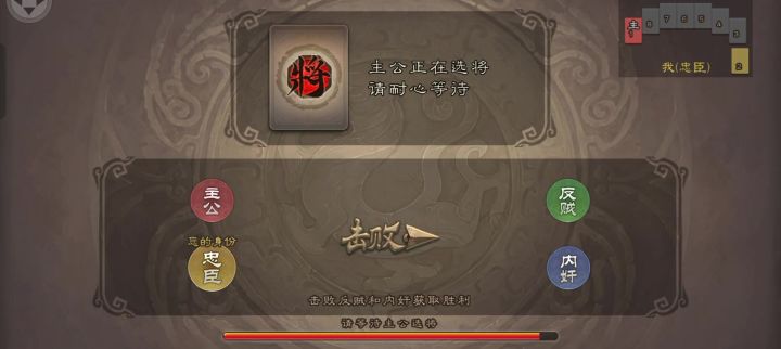 断粮者，被除三害了。。。截图