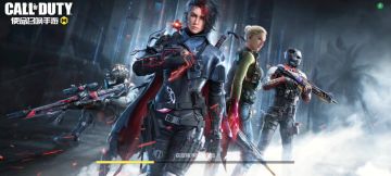 玩使命召唤好几年了，刚出来的时候就玩，现在想体验一下体验服