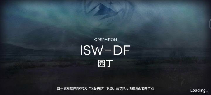 抽到维什戴尔后还没试过,在集成战略里打了一局才发现怎么这么强截图