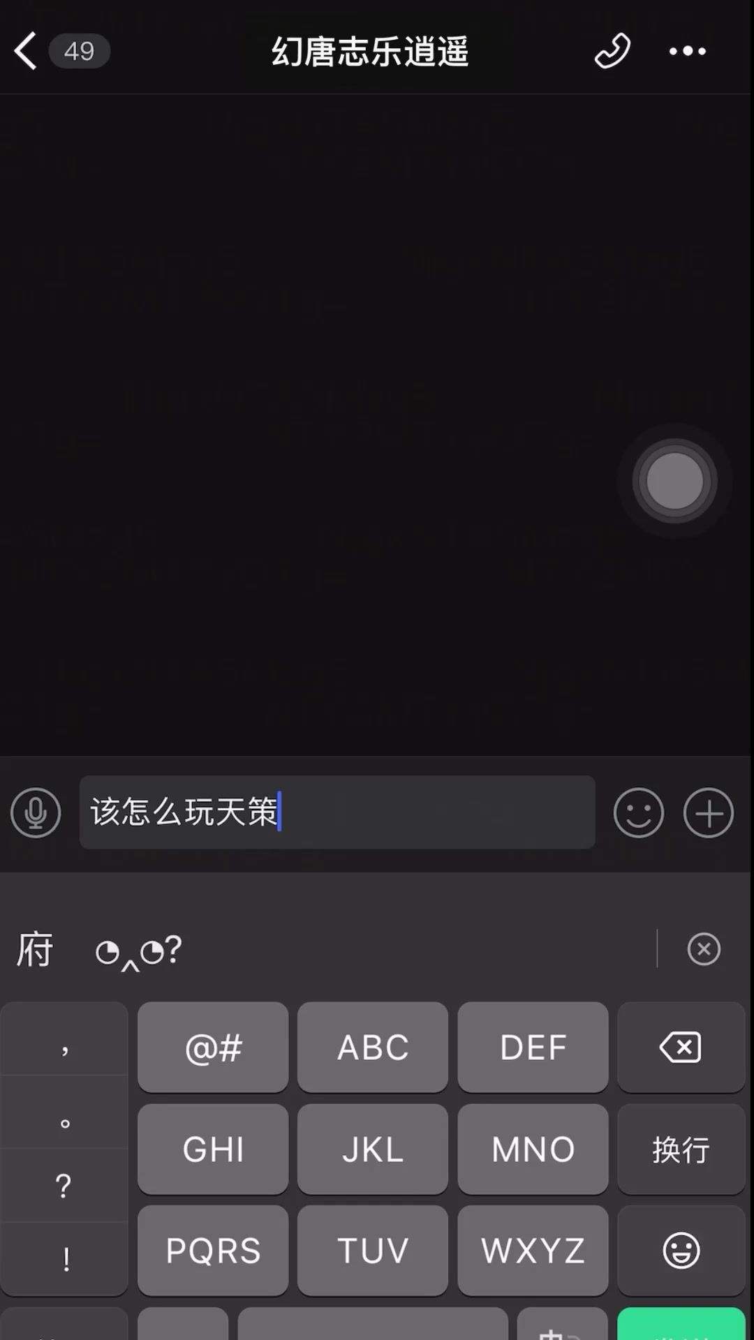 video-4095723
