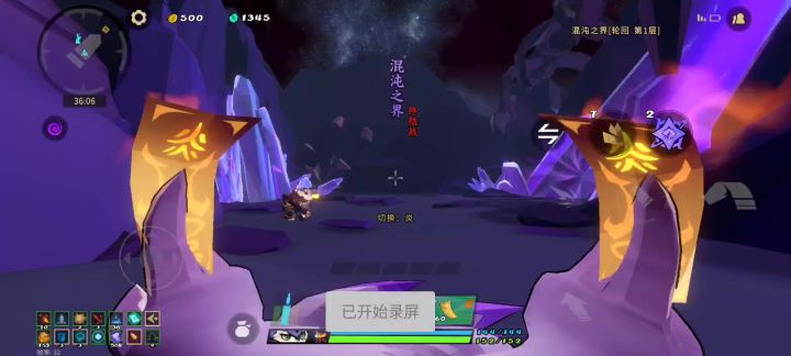 紫色咕咕鸡(紫鸮)截图