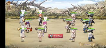 赤漠幽谷BOSS战攻略