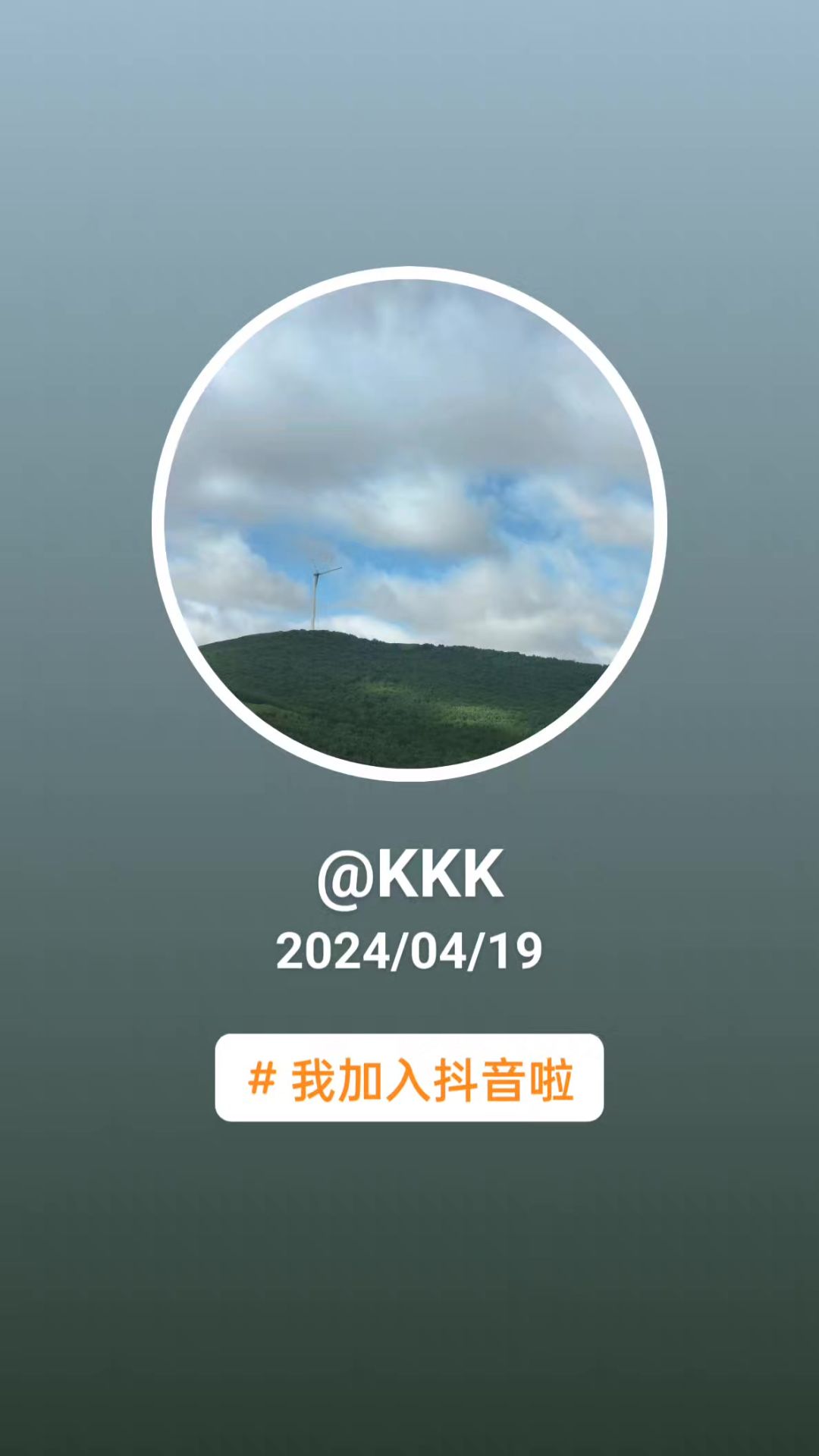video-4095921