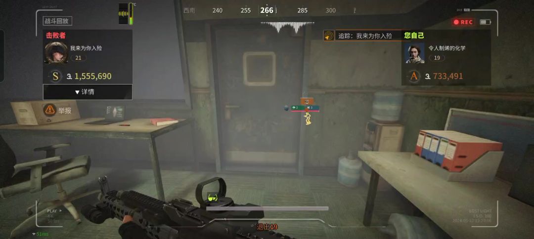 video-4096213