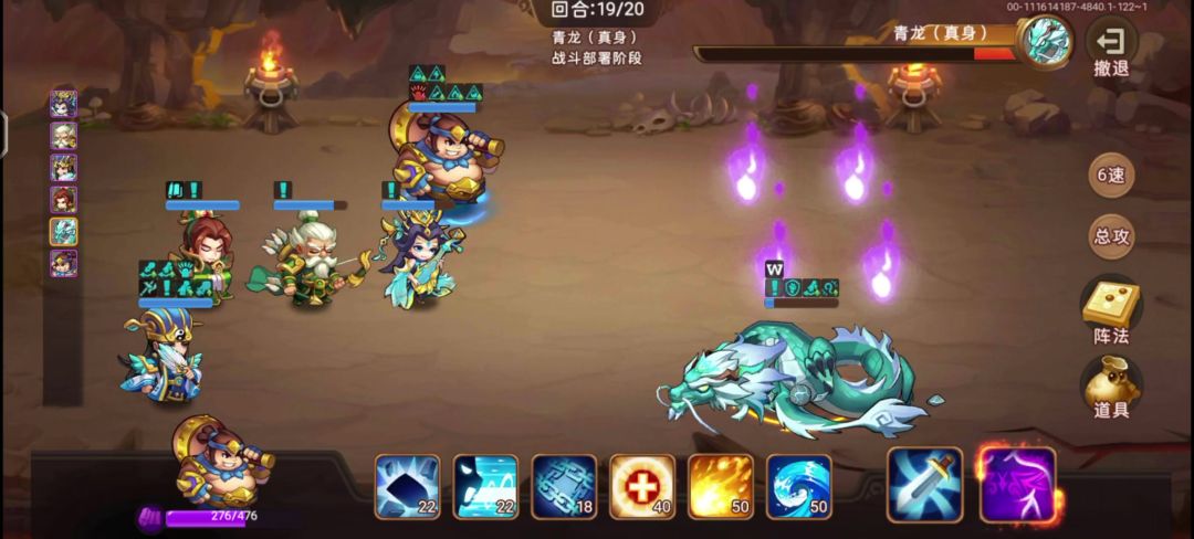 video-4096225