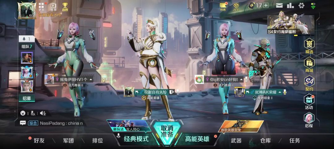 video-4096308