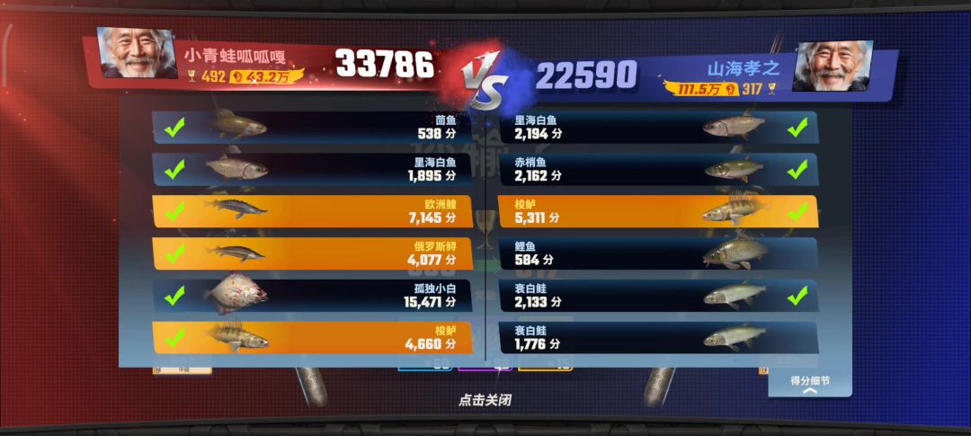video-4096446