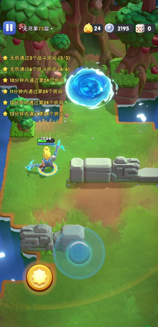 冰弩np，最后85层一个失误没了截图