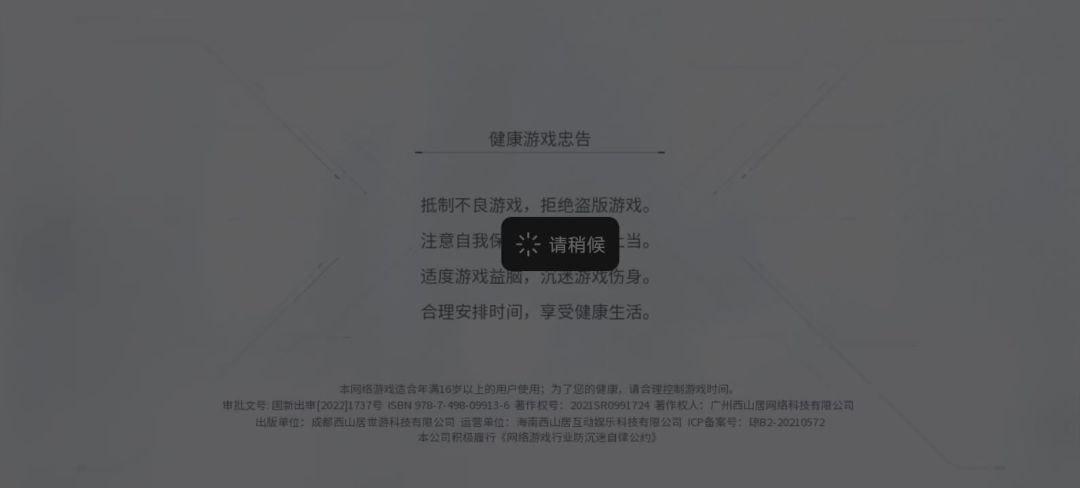 video-4096661