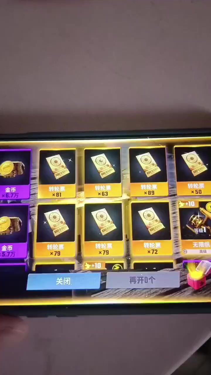 video-4096664