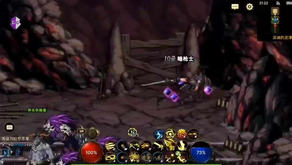 video-4096684