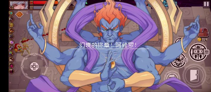 小兔子伤害挺不错的啊，为啥有人说是下水道截图