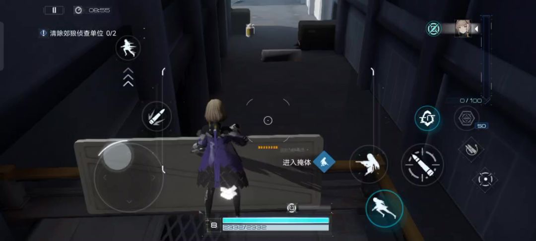 video-4096758