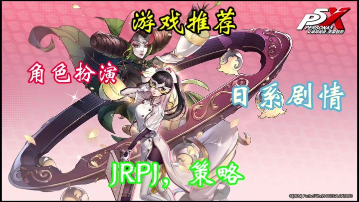 昏暗的灯光下,街道弥漫着神秘的气息。截图