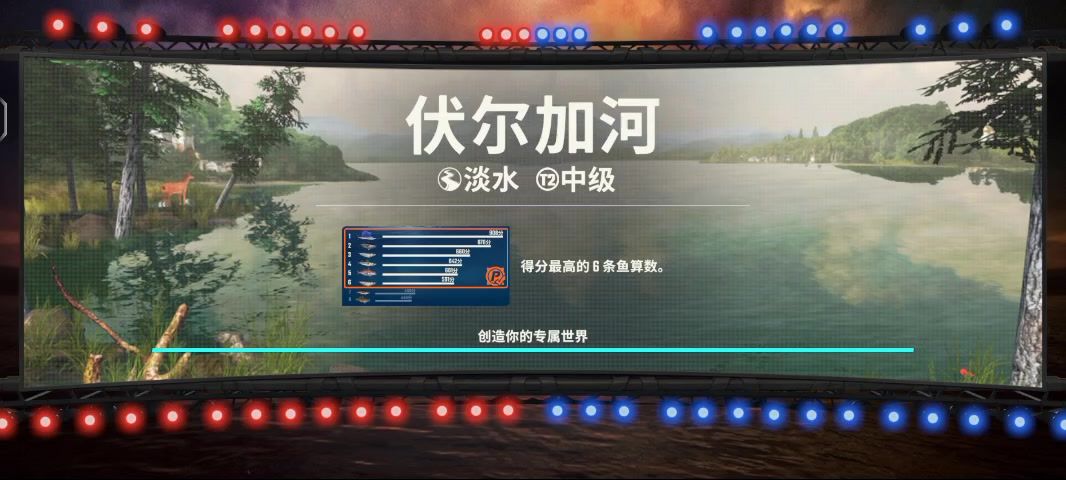 video-4097112