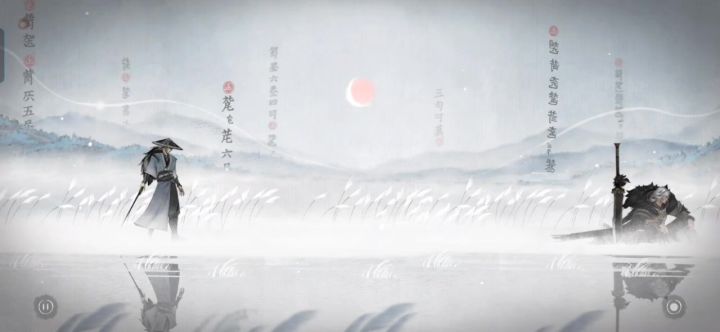可以截图