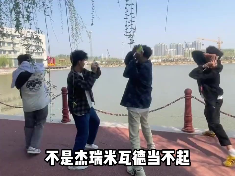都甩起来！！！欢乐钓鱼大师截图