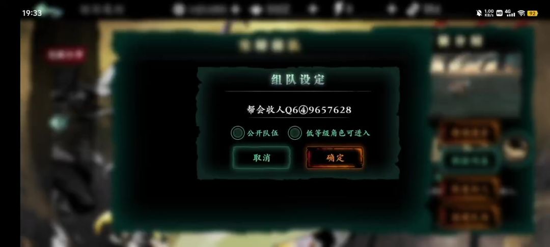 video-4097859