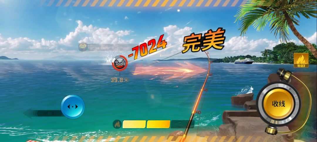 video-4097864