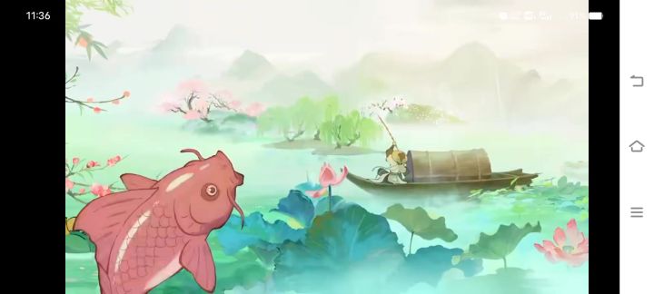 自在家园,随性放置,逍遥又自在截图