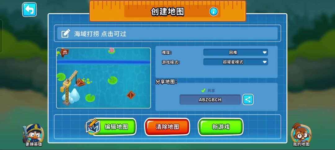 video-4097940