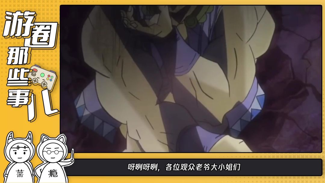 video-4098008