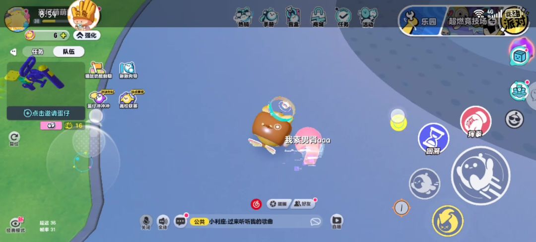 video-4098126