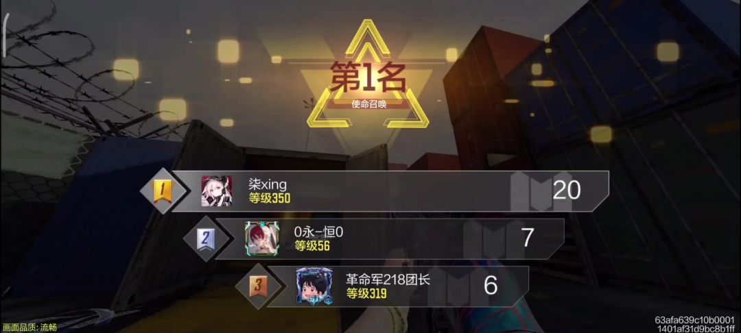 video-4098299