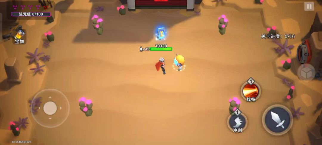 video-4098470
