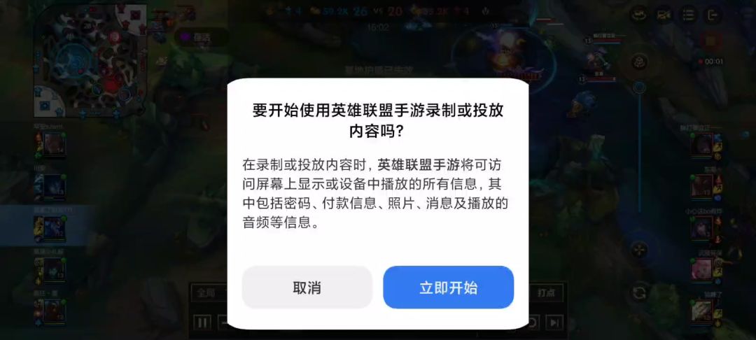 video-4098558