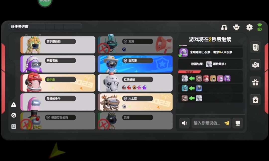 video-4098734