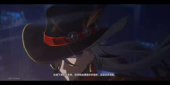 巡海游侠的浪漫截图