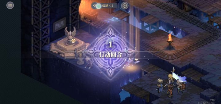 伦家勒攻击带爆炸效果,蔻蔻娜防御带闪避效果?截图