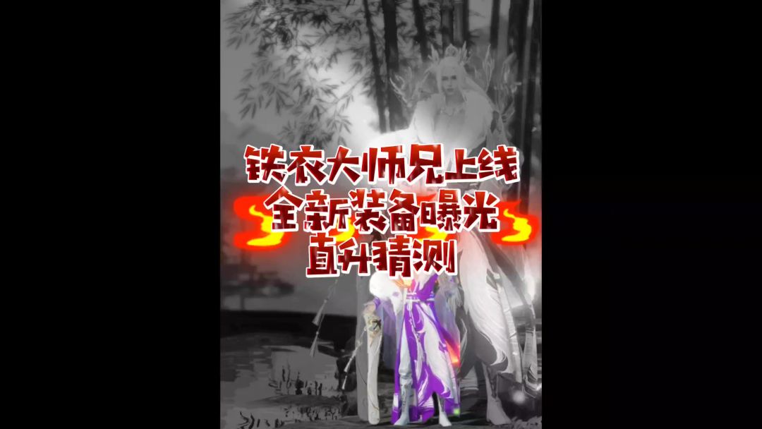 video-4099236