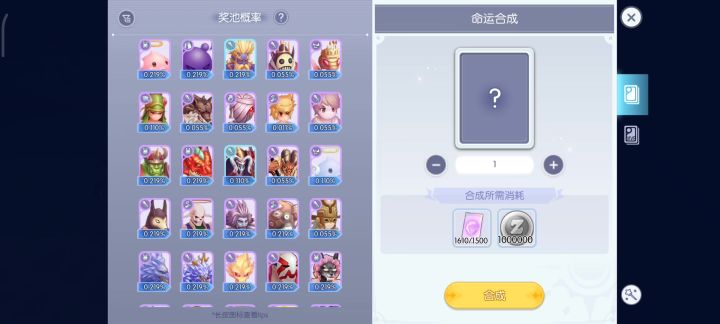 初心服好容易合卡，新号第三天就可以合卡了截图