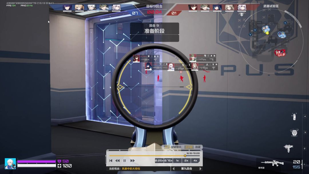 video-4099460