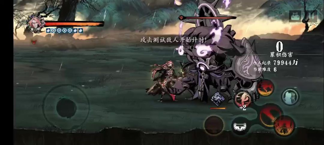 video-4099500
