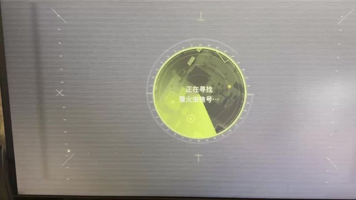 透也不演,举报过审核也没补偿截图