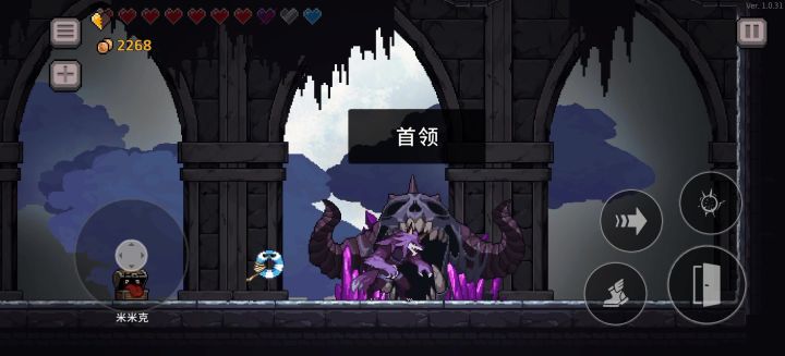失血狼人也玩爽了截图