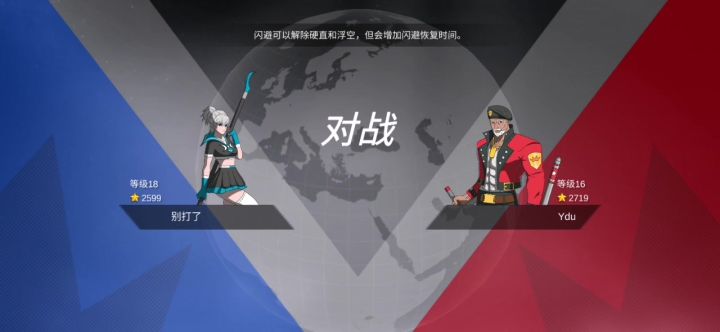 镰刀妹绝活，看一下我的思路截图