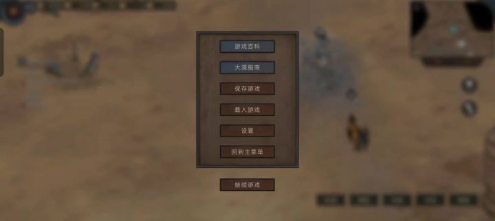 大佬们求帮忙截图